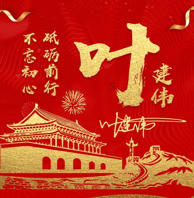 小孔雀逃脱