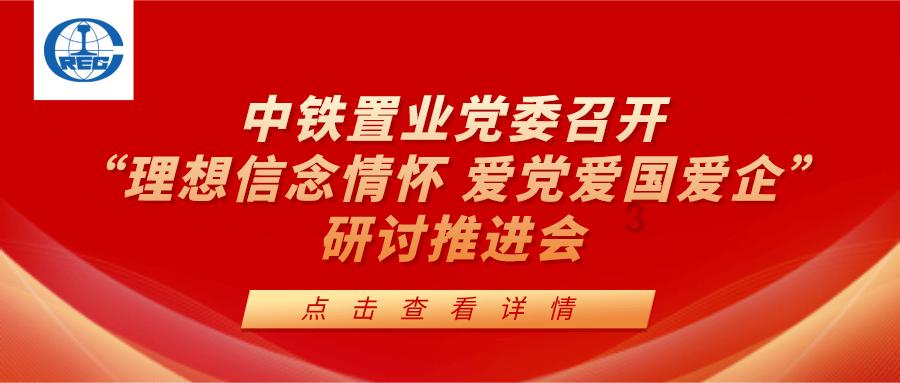 影子忍者传说