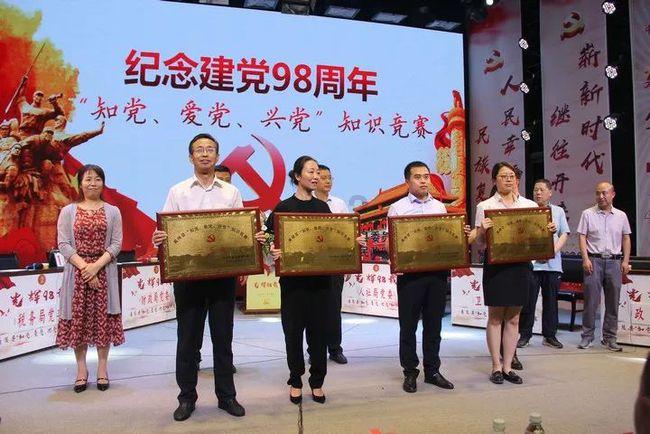 数码宝贝究极对决