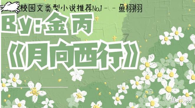 郎朗回应58岁建筑工人钢琴之约:为热爱生活的精神点赞