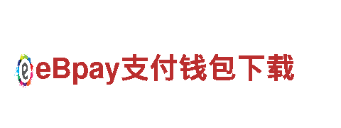 千亿体育国际网页版-绿色环保的电动车品牌